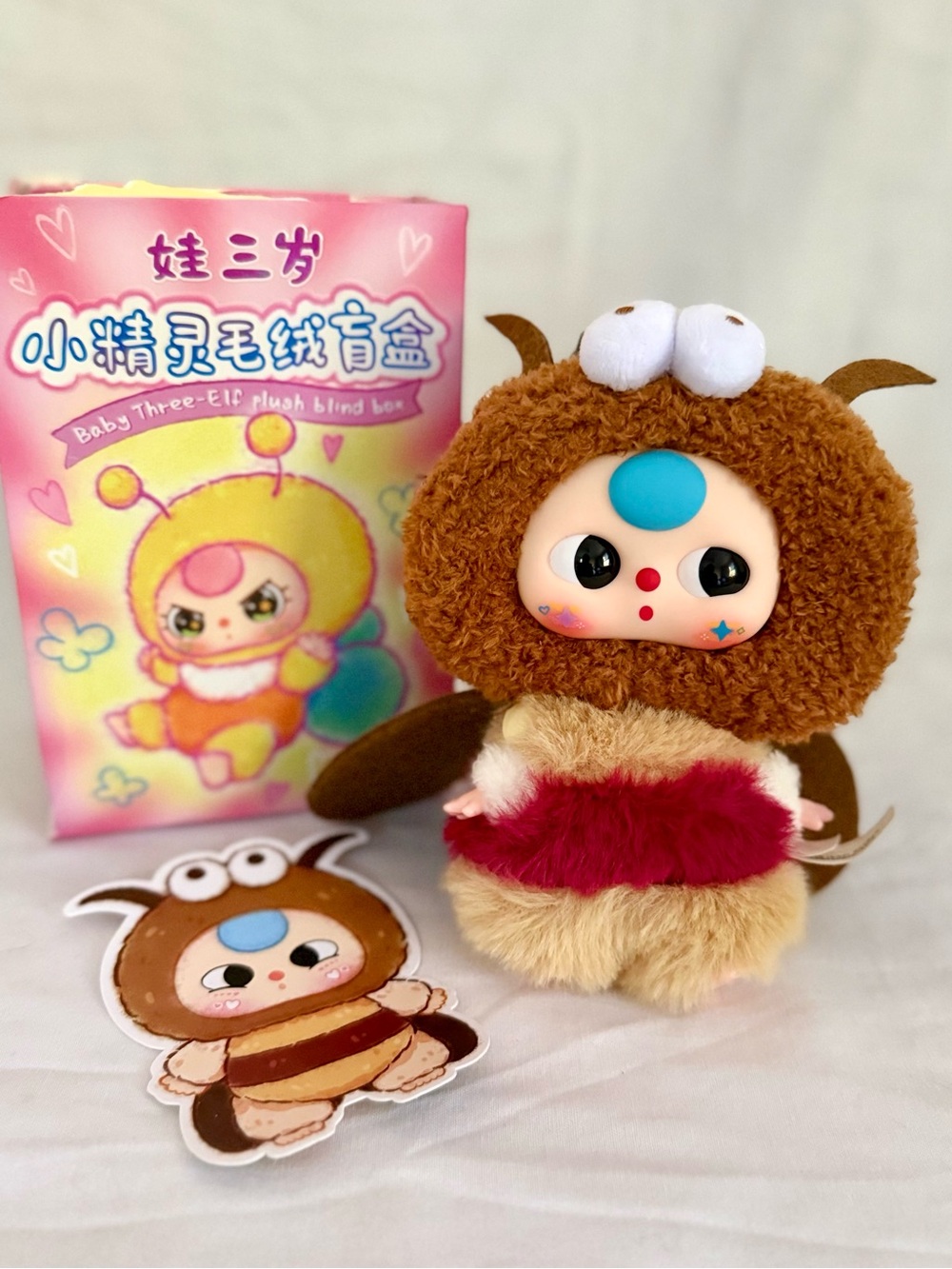 Baby Three Elf Series - Small Secret Cockroach - Confirmed